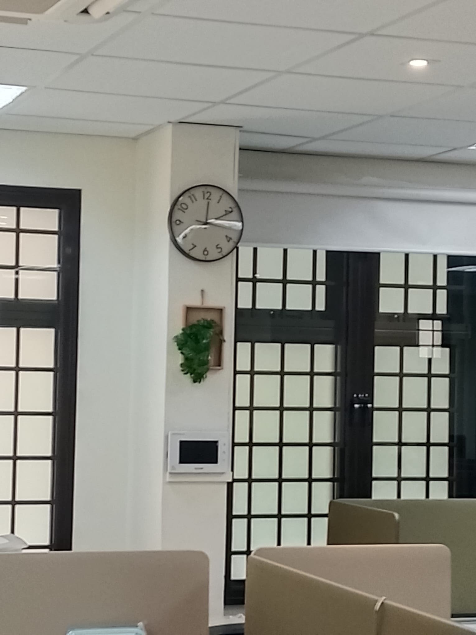 PAVE Integrated Services — Office A&A Works, Ang Mo Kio